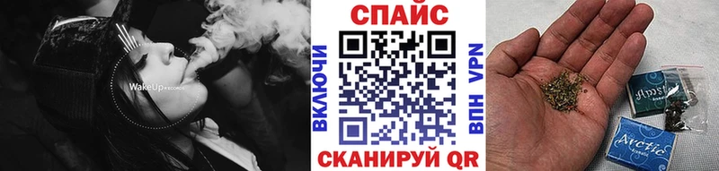 продажа наркотиков  нарко площадка наркотические препараты  БУТИРАТ 1.4BDO  Энем 