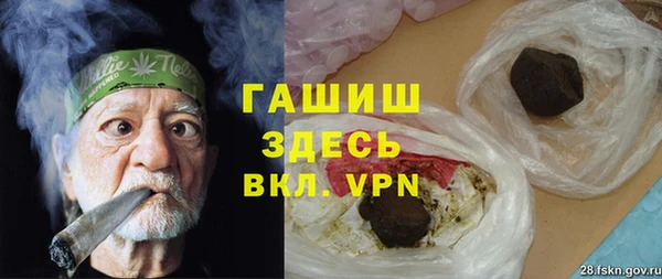 круглые Абдулино