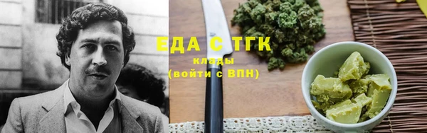 шишки Алексин