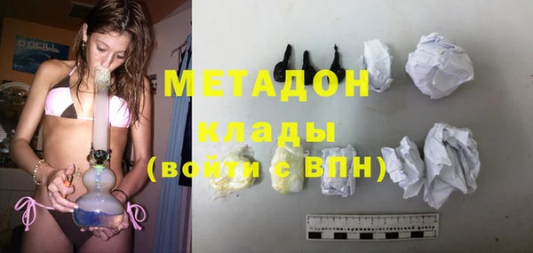 круглые Абдулино