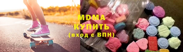 наркотики Алексеевка