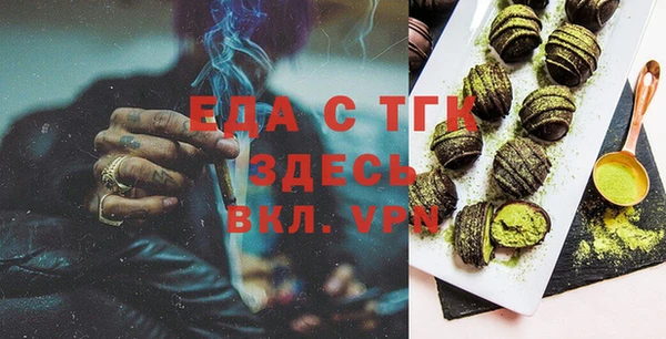 круглые Абдулино
