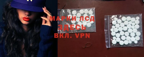 круглые Абдулино