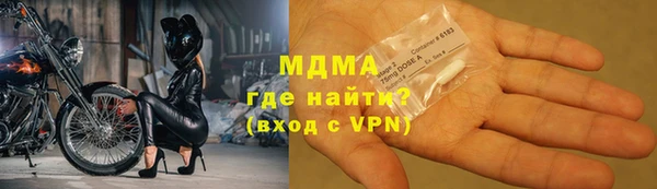 спайс Каменка