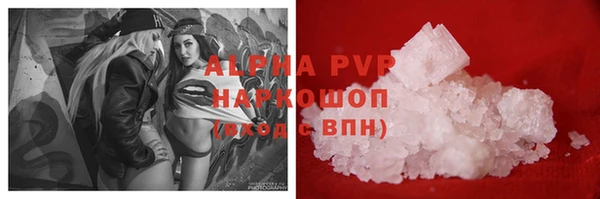 круглые Абдулино
