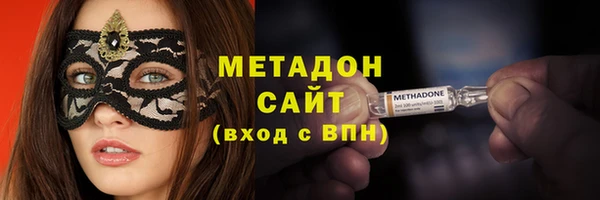 наркотики Алексеевка
