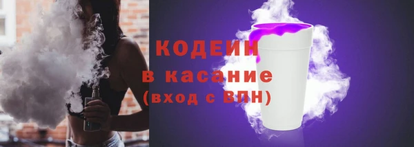 прущие крисы Абинск