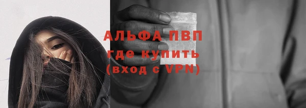 круглые Абдулино
