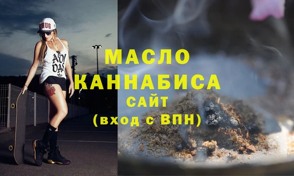 круглые Абдулино