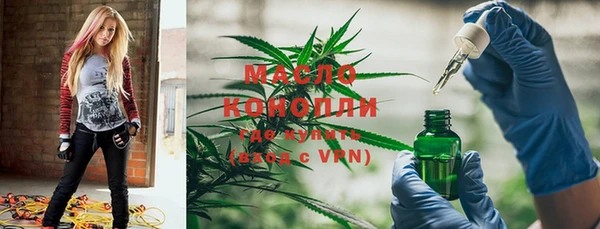 прущие крисы Абинск