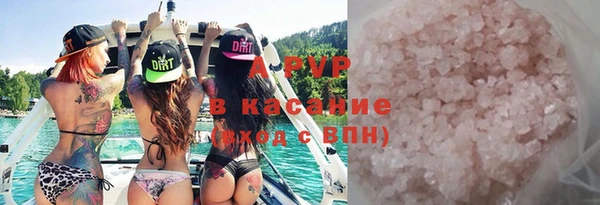 меф VHQ Абаза