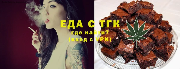 прущие крисы Абинск