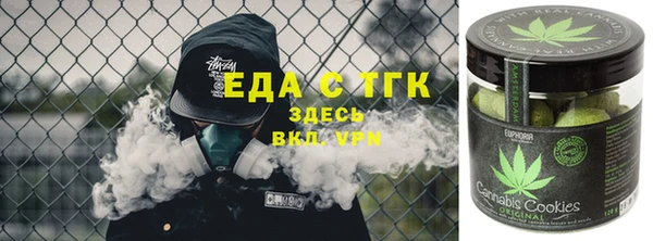 прущие крисы Абинск