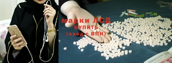 меф VHQ Абаза