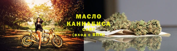 круглые Абдулино